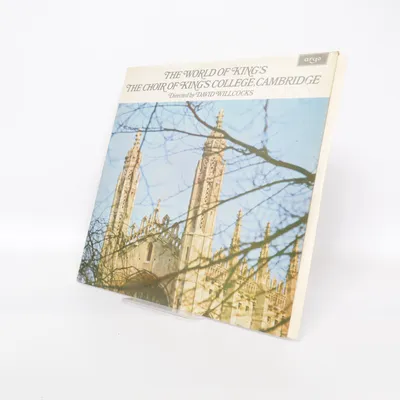 Vinylskiva från Argo