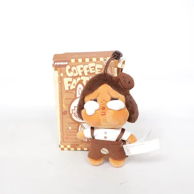 Gosedjur (Brun) från Pop Mart