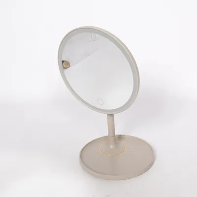 Sminkspegel (Beige)