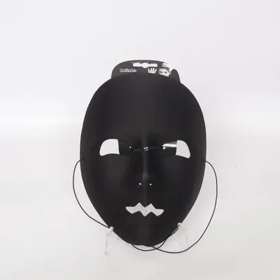 Masquerade mask (Black) from Boland