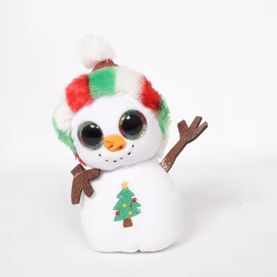 Krammedyr (Misty) fra Beanie Boos Ty