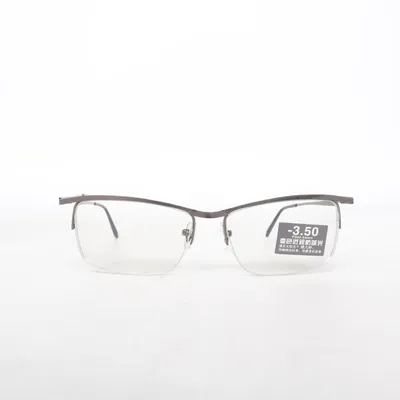 Glasses (Gray)
