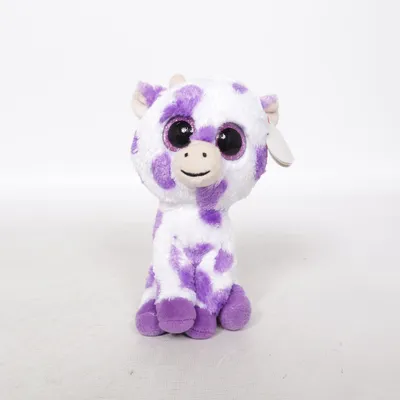 Gosedjur (Lila, Vit) från Beanie Boos Ty