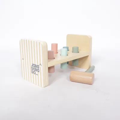 Activity toy (Beige, Multicolored) from JaBaDaBaDo