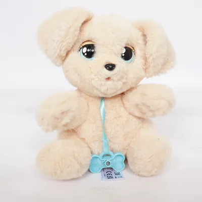Kuscheltier (Beige, Blau) von IMC Toys