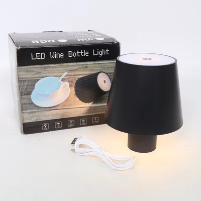 Night light (Black)
