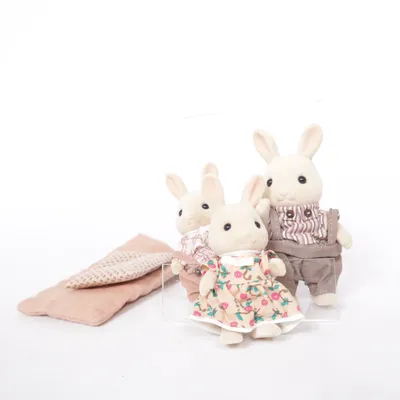 Leksaksfigur (Beige, Flerfärgad) från Sylvanian Families