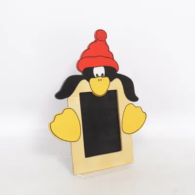 Ram (Svart, Röd, Gul)