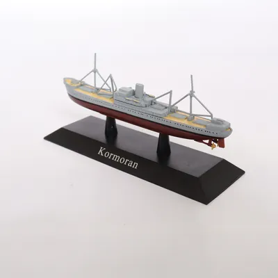 Modelschip (Grijs, Meerkleurig)