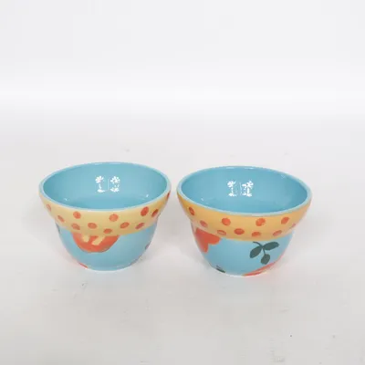 Skål (Blå, Flerfärgad, Gul) från IKEA