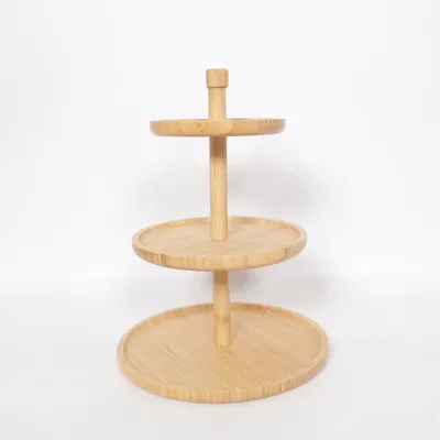 Etagère (Beige)