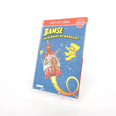 Barnbok från Kärnan