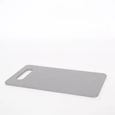 Planche à découper (Gris) de Home Ideas