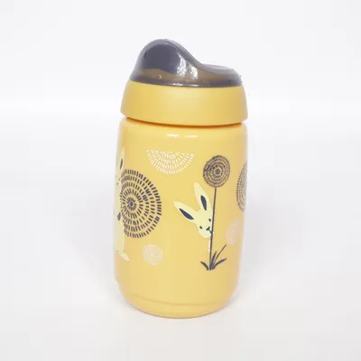 Bebistillbehör (Gul) från Tommee Tippee
