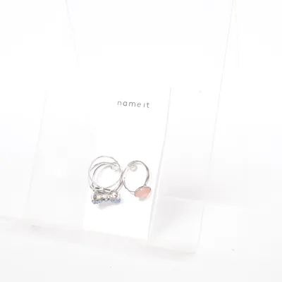 Ring (Zilver) van Name It Onbekend materiaal