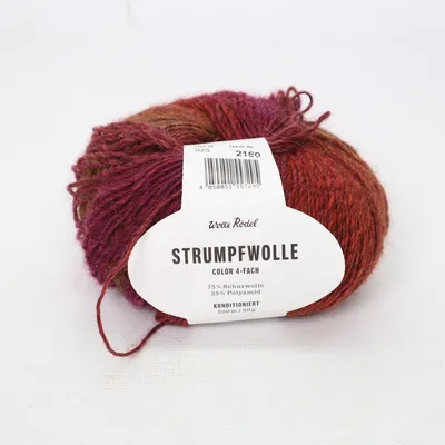 Yarn (Multicolored, Red)