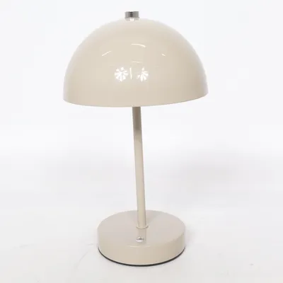 Bordslampa (Beige) från Åhléns