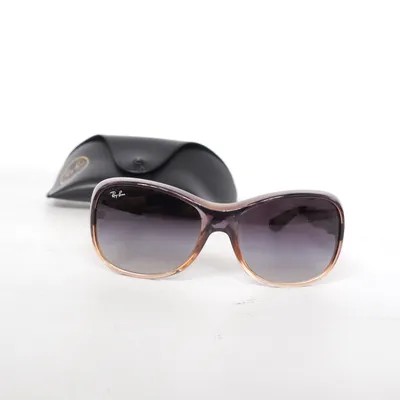 Solglasögon ( RB 4098 ) från Ray-Ban