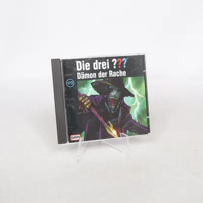 Computer game