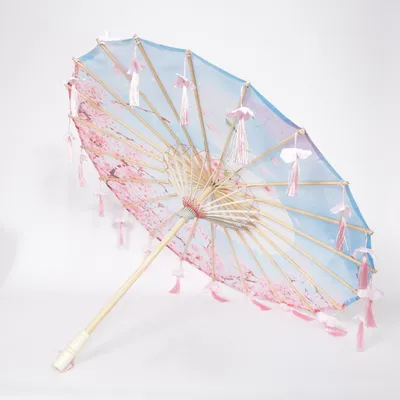 Parasol (NEU)