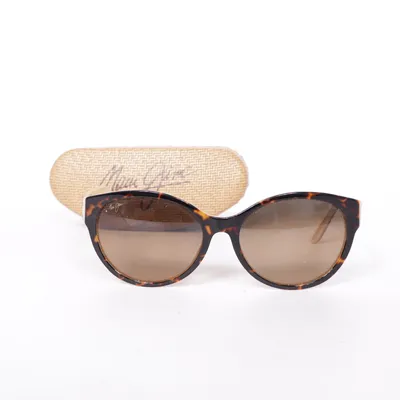 Solbriller (Brun, Beige) fra Maui Jim