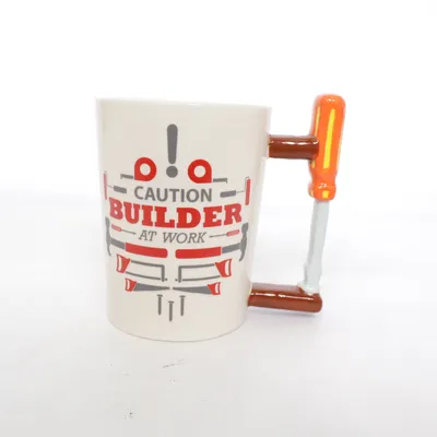 Mug (SMUG95) from Puckator