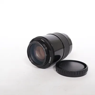 Kameraobjektiv (AF Zoom Lens 100-200, f4.5) från Minolta