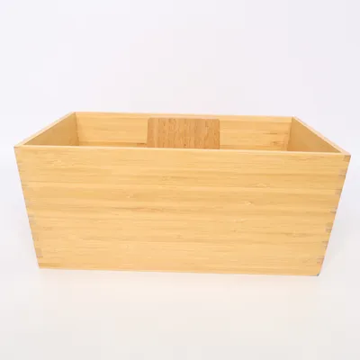 Doos (Beige) van IKEA