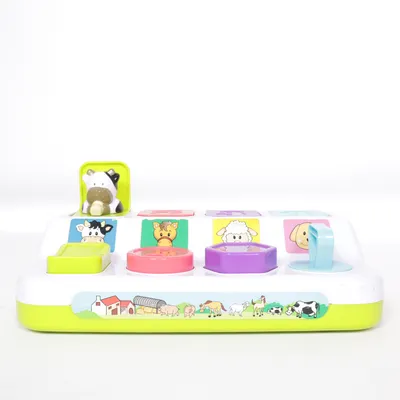 Activity toy (Multicolored) from RedBox