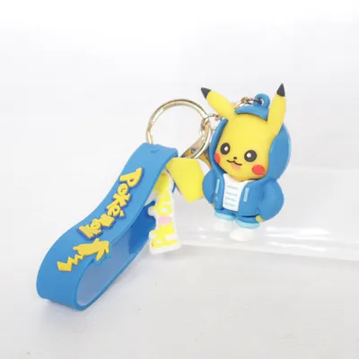 Nyckelring (Gul, Blå)