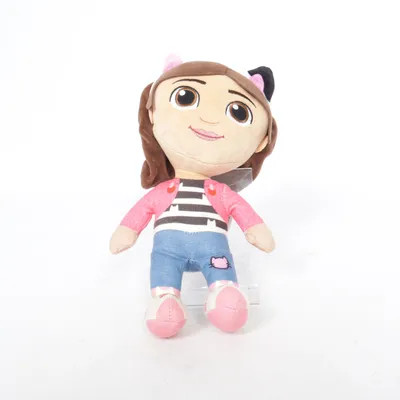 Krammedyr (Gabby) fra Dreamworks