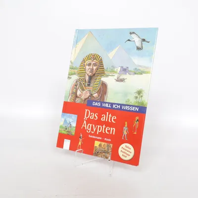 Faktabok från Arena