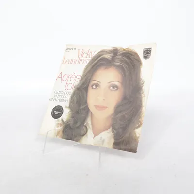 Vinyl record from Philips