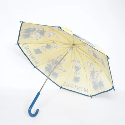 Parapluie (Jaune, Bleu, Multicolore)