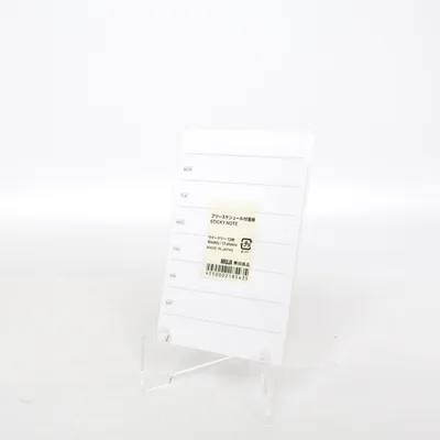 Kontorstillbehör från Muji