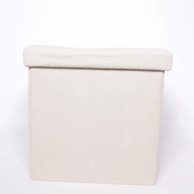 Pouf  (Beige) Polyester