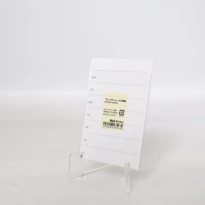 Kontorstillbehör från Muji