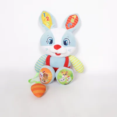 Soft toy (Blue, Red, Yellow) from Baby Clementoni