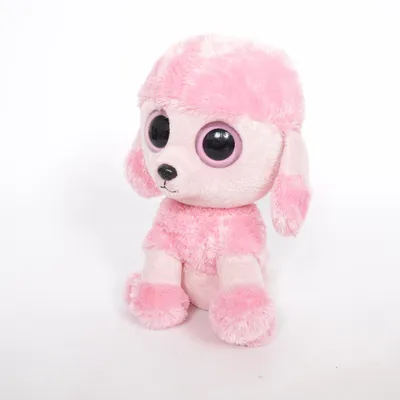 Gosedjur (Princess) från Beanie Boos Ty