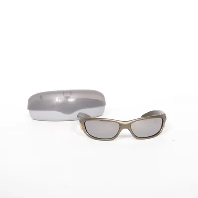Zonnebril (Bruin) van Julbo