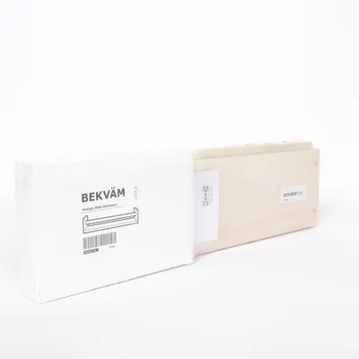 Hylde (Beige) fra IKEA