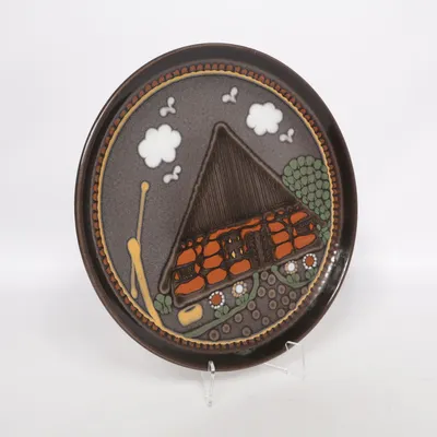 Väggtallrik (Grå, Flerfärgad) från Kmk manuell