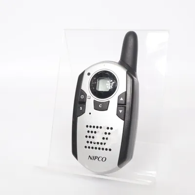 Walkie talkie (Grå)