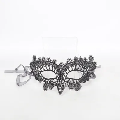 Masquerade mask (Black)