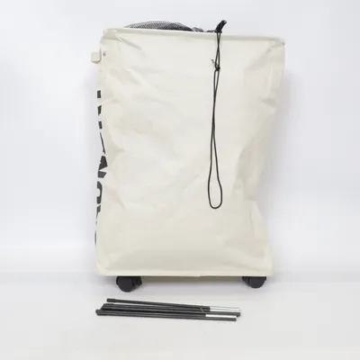 Tvättkorg (Beige)