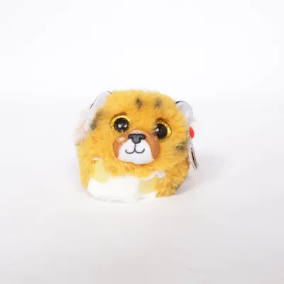 Peluche (Jaune, Multicolore) de TY
