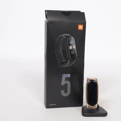 Tracker d'activité (Or) de Xiaomi