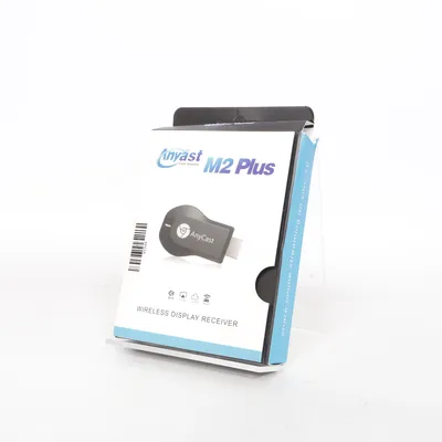 Digitalbox (M2 Plus) från M2