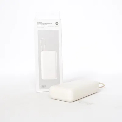 Power bank (33W Power Bank 20000mAh) from Xiaomi