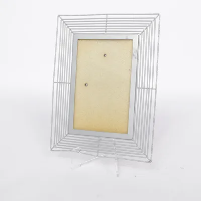 Cadre photo (Argent) de IKEA
